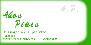 akos pipis business card
